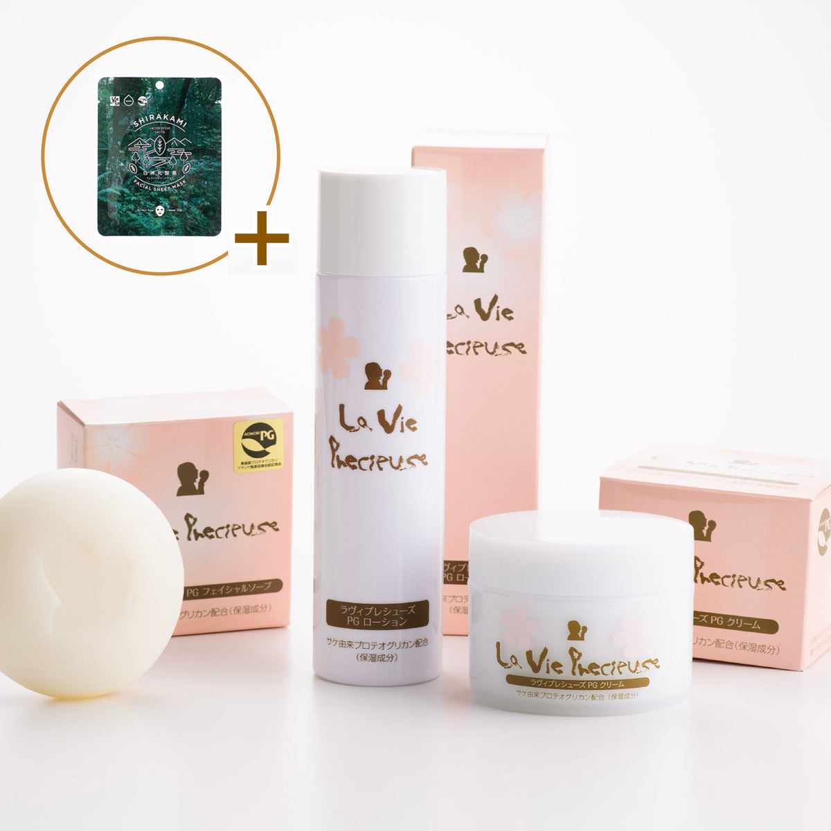 ラクレーム2 プレステージ ラ クレーム リッシュ 2個 プレステージ